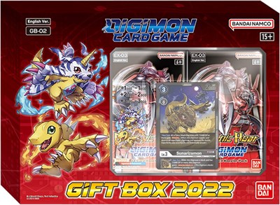 Gift Box 2022: Veemon & Wormmon