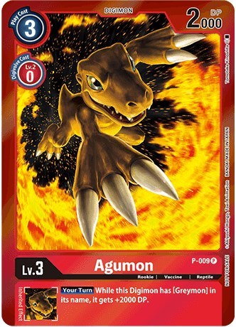 Agumon (Gift Box 2022)