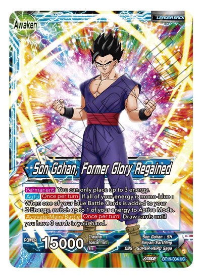 Son Gohan // Son Gohan, Former Glory Regained