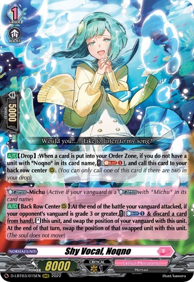 Shy Vocal, Noqno
