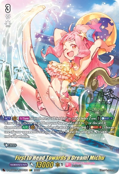 First to Head Towards a Dream! Michu (LSR)