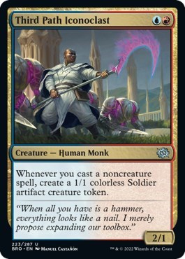Third Path Iconoclast