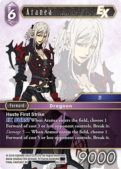 Aranea EX