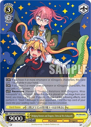 Bridging Humans and Dragons, Tohru & Miss Kobayashi (MDR)