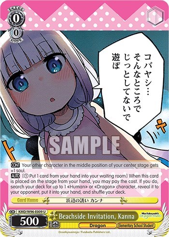 Beachside Invitation, Kanna