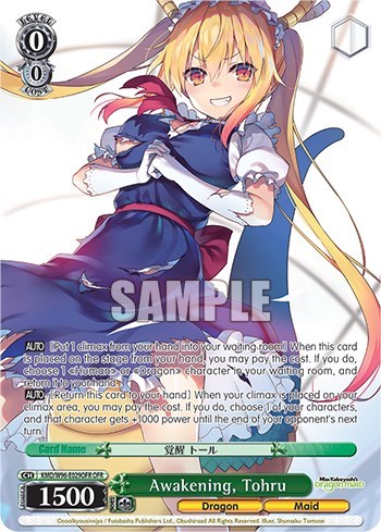 Awakening, Tohru (OFR)