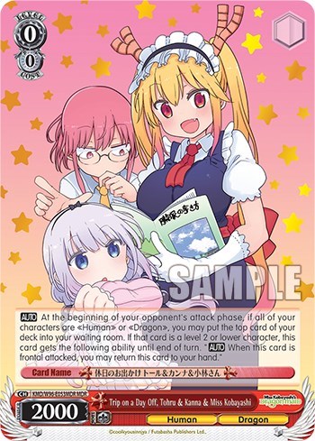 Trip on a Day Off, Tohru & Kanna & Miss Kobayashi (MDR)