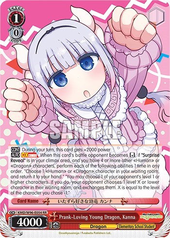 Prank-Loving Young Dragon, Kanna