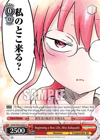 Beginning a New Life, Miss Kobayashi
