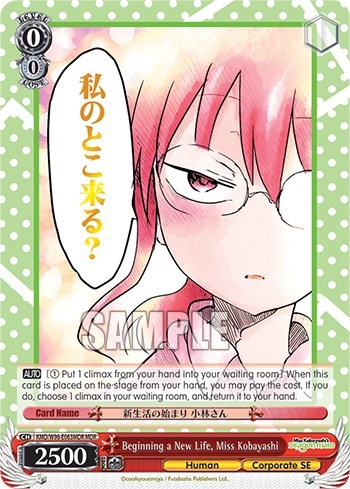Beginning a New Life, Miss Kobayashi (MDR)