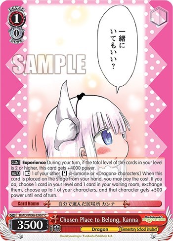 Chosen Place to Belong, Kanna