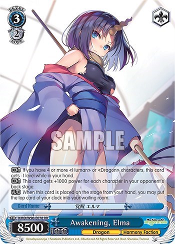 Awakening, Elma