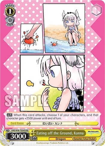 Eating off the Ground, Kanna (RRR)