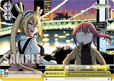 The Scenery Together With You