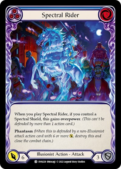 Spectral Rider (Blue)