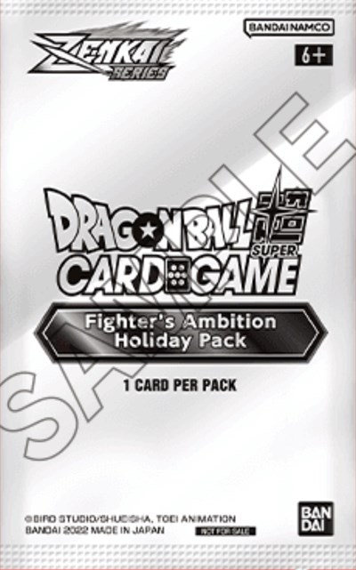 Fighter's Ambition Holiday Pack