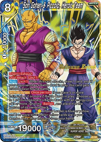 Son Gohan & Piccolo, Heroic Team (Fighter's Ambition Holiday Pack)