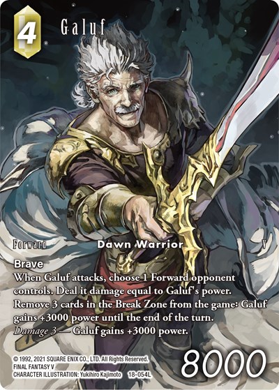 Galuf (Full Art)