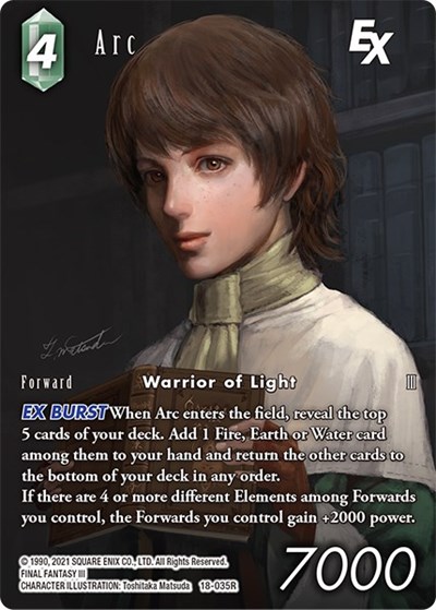 Arc EX (Full Art)