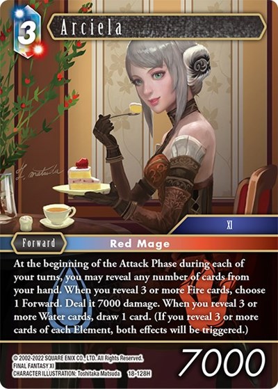Arciela