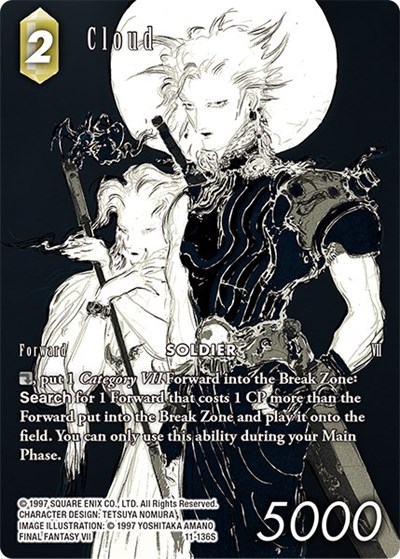 Cloud (Full Art Reprint)