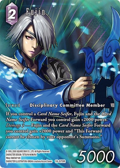 Fujin (Full Art)