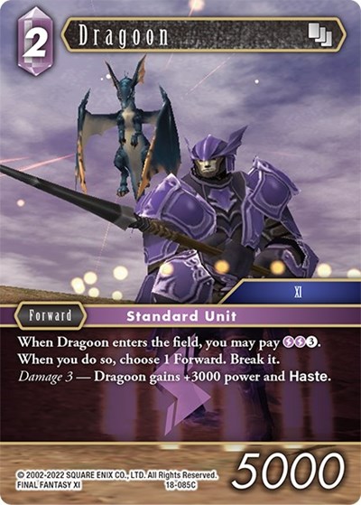 Dragoon