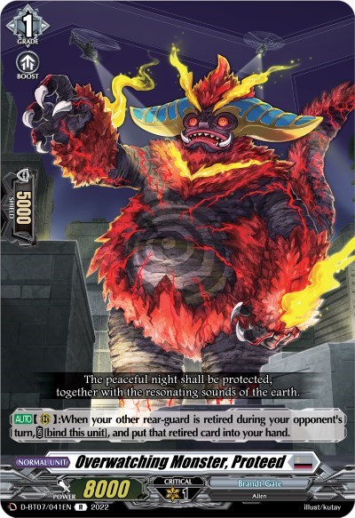 Overwatching Monster, Proteed