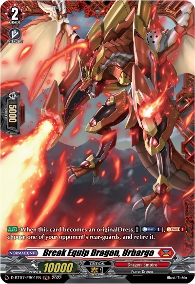 Break Equip Dragon, Urbargo (FR)
