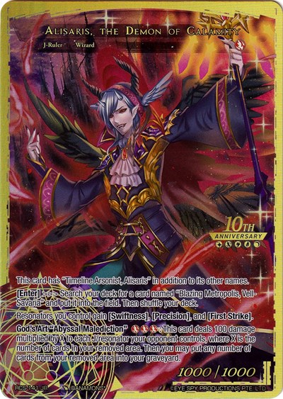 Acolyte of the Abyss // Alisaris, the Demon of Calamity