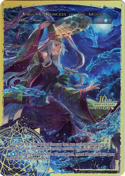 Seer of the Blue Moon // Kaguya, Princess of the Moon