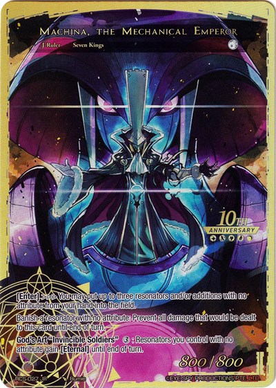 Machina, the Machine Lord // Machina, the Mechanical Emperor