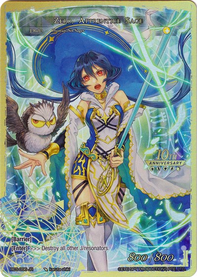 Zero, Apprentice Sage