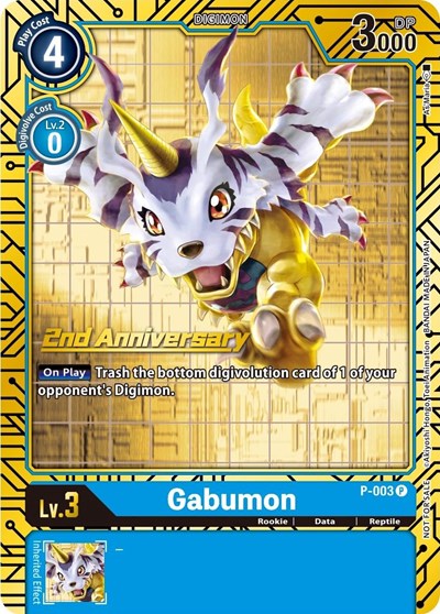 Gabumon - P-003 (2nd Anniversary Card Set)
