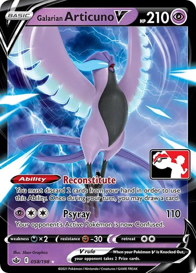 Galarian Articuno V - 058/198