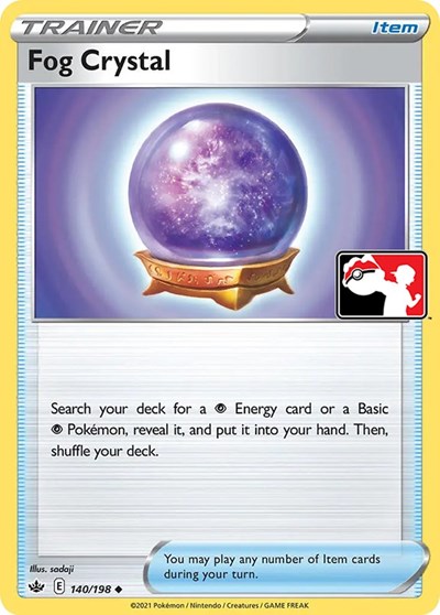 Fog Crystal - 140/198