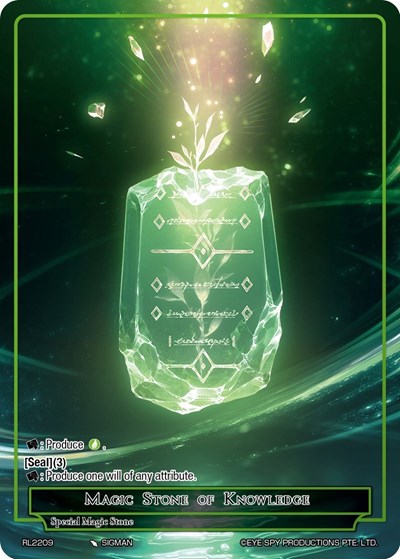 Magic Stone of Knowledge
