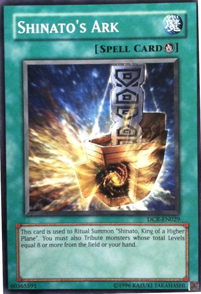 Shinato's Ark