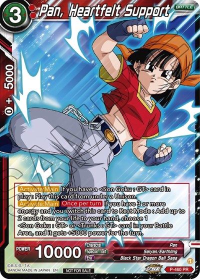 Pan, Heartfelt Support (Z03 Dash Pack)