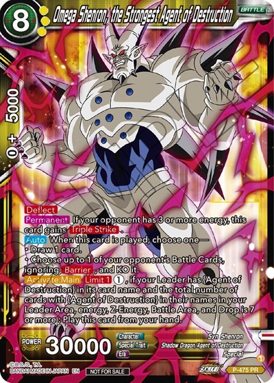 Omega Shenron, the Strongest Agent of Destruction (Z03 Dash Pack)
