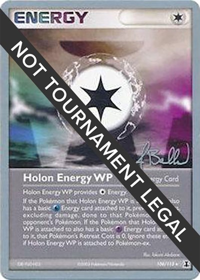 Holon Energy WP - 2006 (Jimmy Ballard)