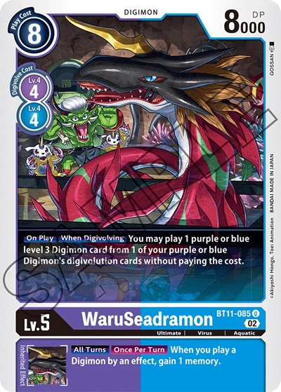 WaruSeadramon