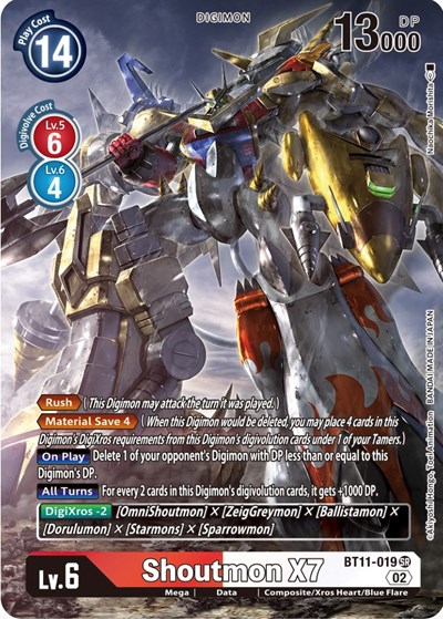 Shoutmon X7 (Alternate Art)