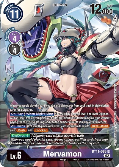 Mervamon (Alternate Art)