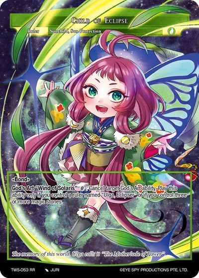 Child of Eclipse