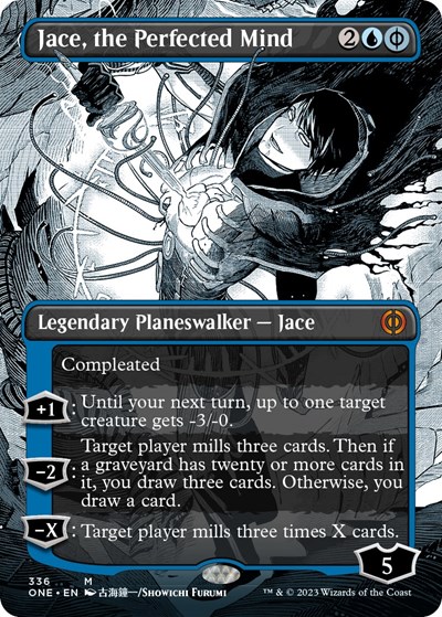 Jace, the Perfected Mind (Borderless)
