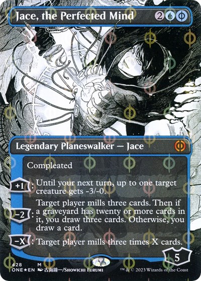 Jace, the Perfected Mind (Borderless) (Step-and-Compleat Foil)