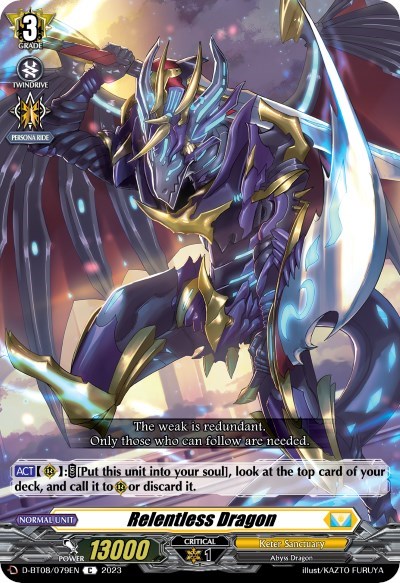 Relentless Dragon