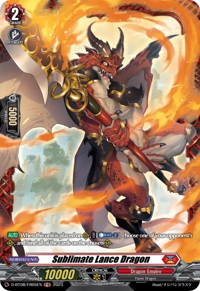 Sublimate Lance Dragon (FR)