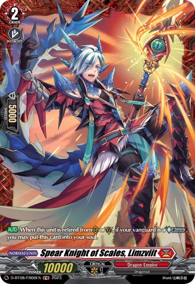 Spear Knight of Scales, Limzviit (FR)